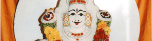 View videos of Shri Siddhar Muthuvaduganatha Swamigal